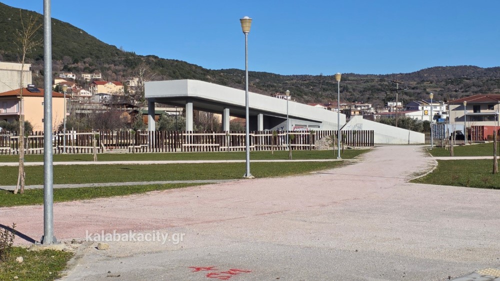 Tραυματίστηκε 17χρονος στο πάρκο “Χρήστος Σινάνης”